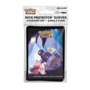 Ultra Pro Pokemon Tinkaton Sleeves