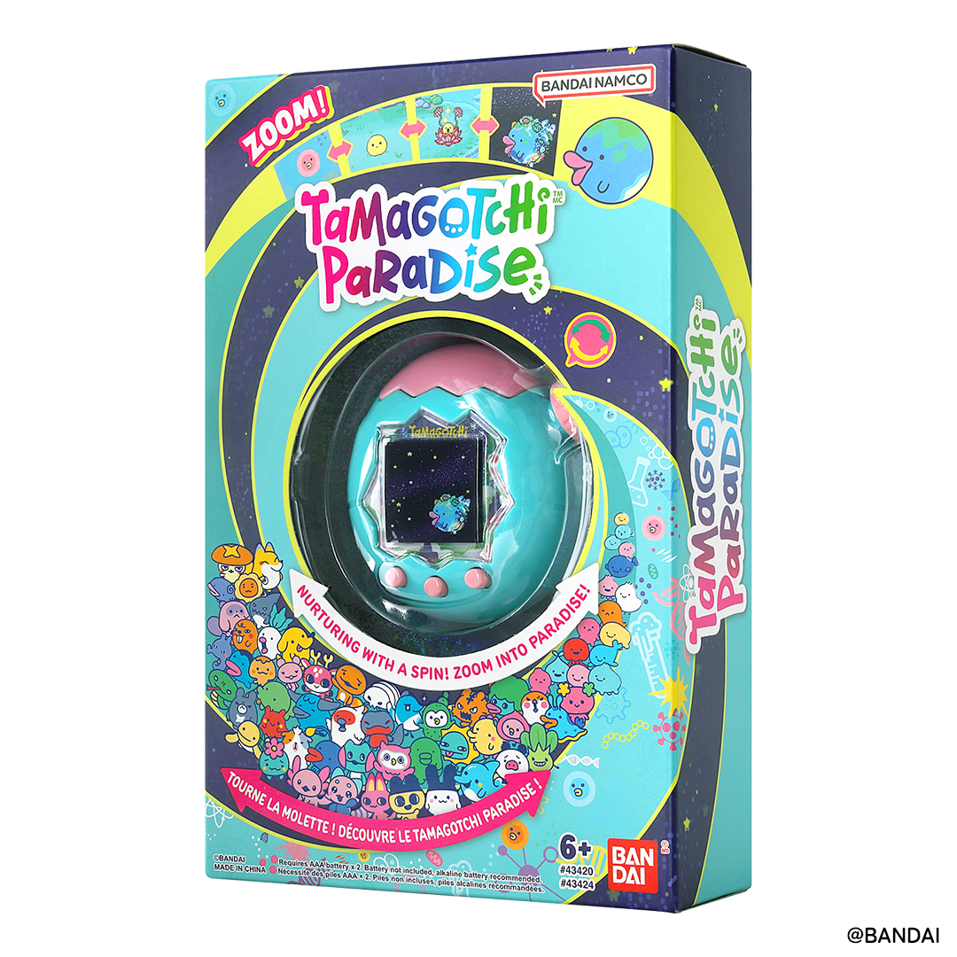 その他 Tamagotchi Paradise Jade Forest Tamagotchi Paradise Jade Forest – Cardboard Classics