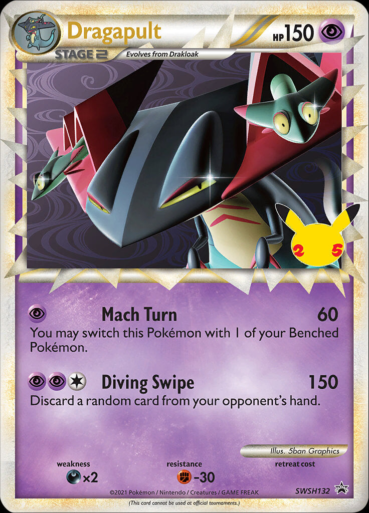 Dragapult (Prime) - SWSH132 SWSH132/307 - SWSH Sword & Shield Promo Cards Holofoil