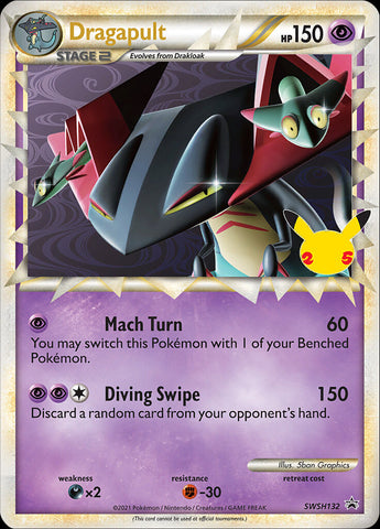 Dragapult (Prime) - SWSH132 SWSH132/307 - SWSH Sword & Shield Promo Cards Holofoil