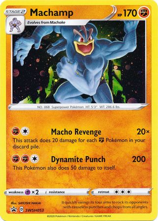Machamp - SWSH053 SWSH053/307 - SWSH Sword & Shield Promo Cards Holofoil