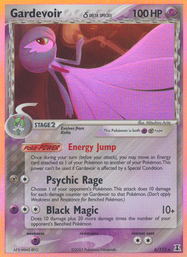Gardevoir (Delta Species) 6/113 - Delta Species Holofoil