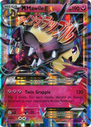 M Mawile EX - XY104 - Jumbo Cards Holofoil