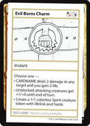 Evil Boros Charm (No PW Symbol) (CMB1-) - Mystery Booster Playtest Cards 2021