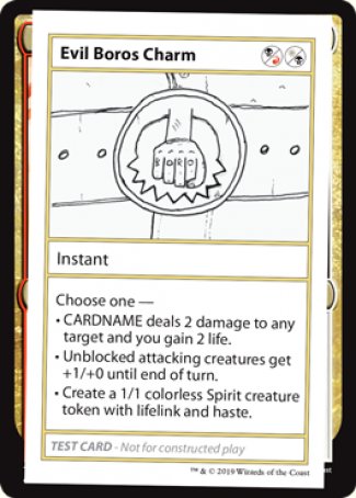 Evil Boros Charm (No PW Symbol) (CMB1-) - Mystery Booster Playtest Cards 2021