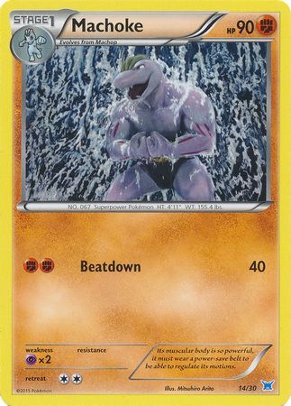 Machoke (