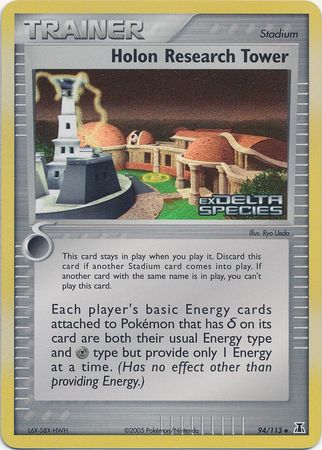 Holon Research Tower 94/113 - Delta Species Reverse Holofoil