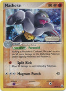 Machoke/92 - Legend Maker Reverse Holofoil