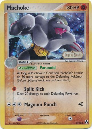 Machoke/92 - Legend Maker Reverse Holofoil