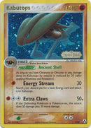 Kabutops/92 - Legend Maker Reverse Holofoil