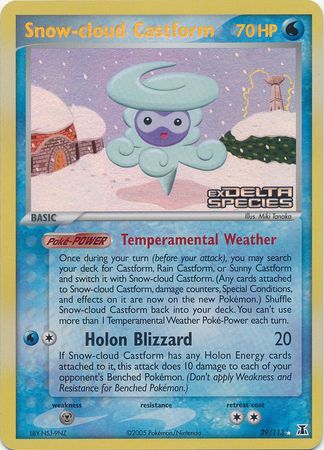Snow-cloud Castform 29/113 - Delta Species Reverse Holofoil