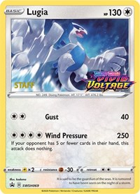 Lugia - SWSH069 (Prerelease) [Staff] - SWSH Sword & Shield Promo Cards Holofoil