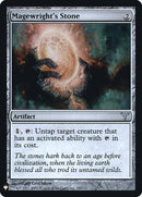 Magewright's Stone (LIST-162) - The List Foil