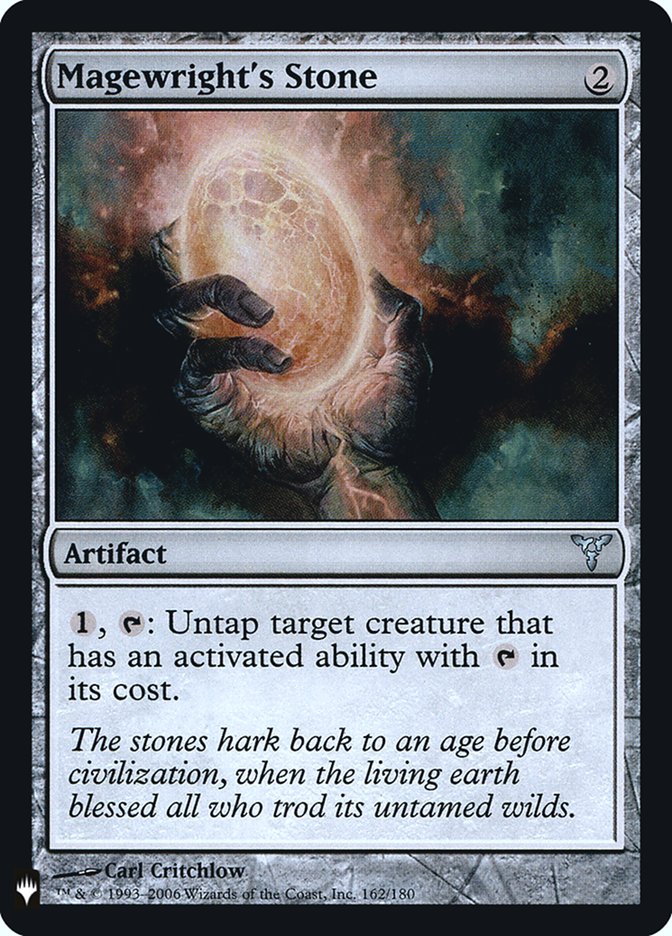 Magewright's Stone (LIST-162) - The List Foil