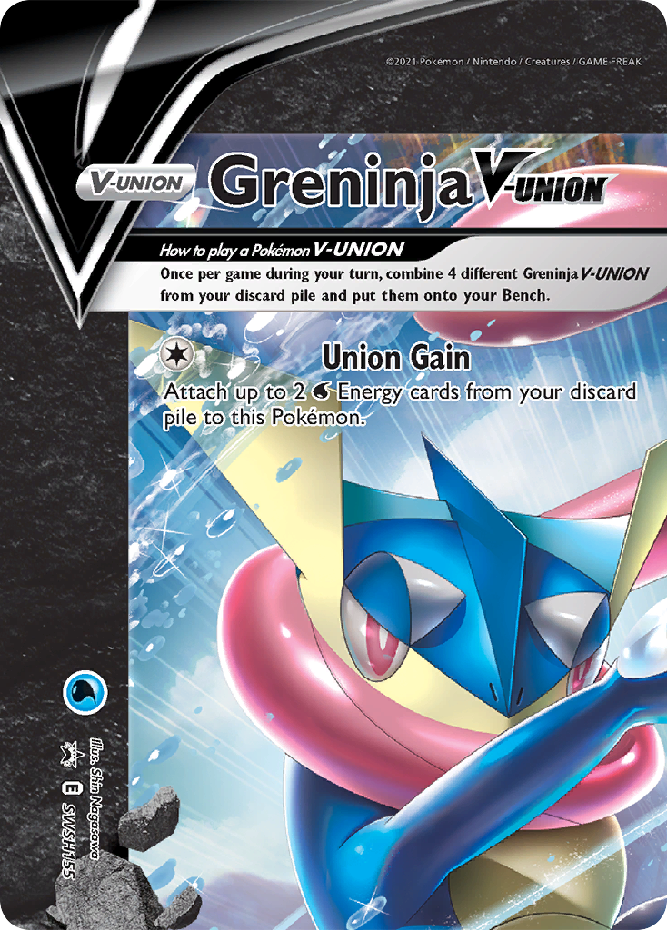 Greninja V-UNION - SWSH155/307 - SWSH Sword & Shield Promo Cards Holofoil