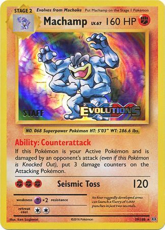 Machamp - 59/108 (Prerelease) [Staff] - XY Promos Holofoil