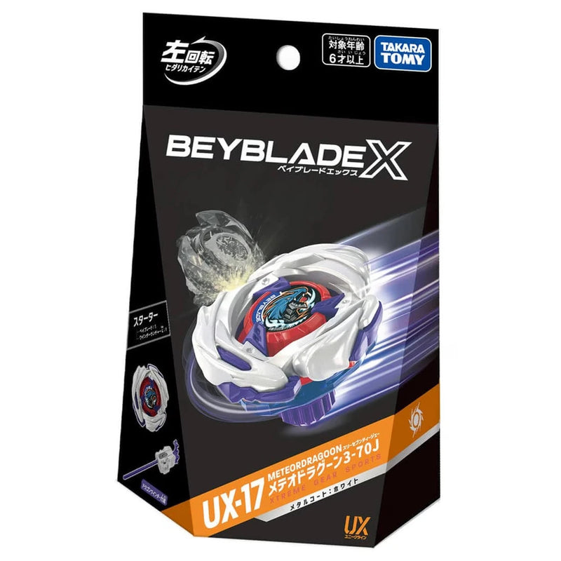 Beyblade X UX-17 Meteor Dragoon 3-70J