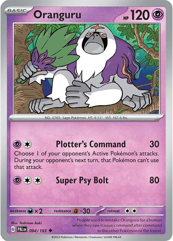 Oranguru 94 - SV02 Paldea Evolved