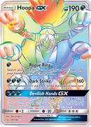 Hoopa GX (Secret)/181 - SM  Team Up Holofoil