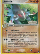 Anorith/92 - Legend Maker Reverse Holofoil