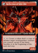 Fable of the Mirror-Breaker (Extended Art) (NEO-465) - Kamigawa: Neon Dynasty: (Extended Art, fandfc, enchantment)