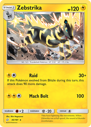 Zebstrika/181 - SM  Team Up