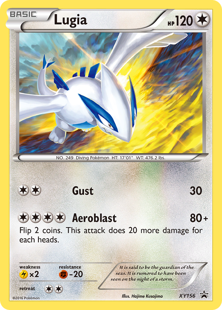Lugia/211 - XY Promos Holofoil