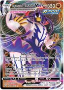 Rapid Strike Urshifu VMAX 88/163 - SWSH05 Battle Styles Holofoil