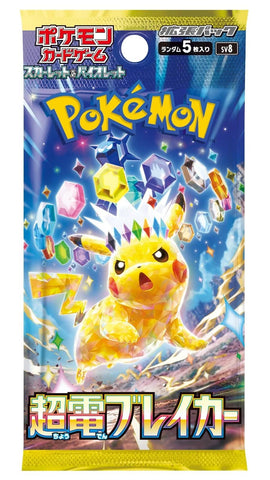 Japanese Pokemon Products