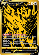 Zamazenta V - SWSH077 SWSH077/307 - SWSH Sword & Shield Promo Cards Holofoil