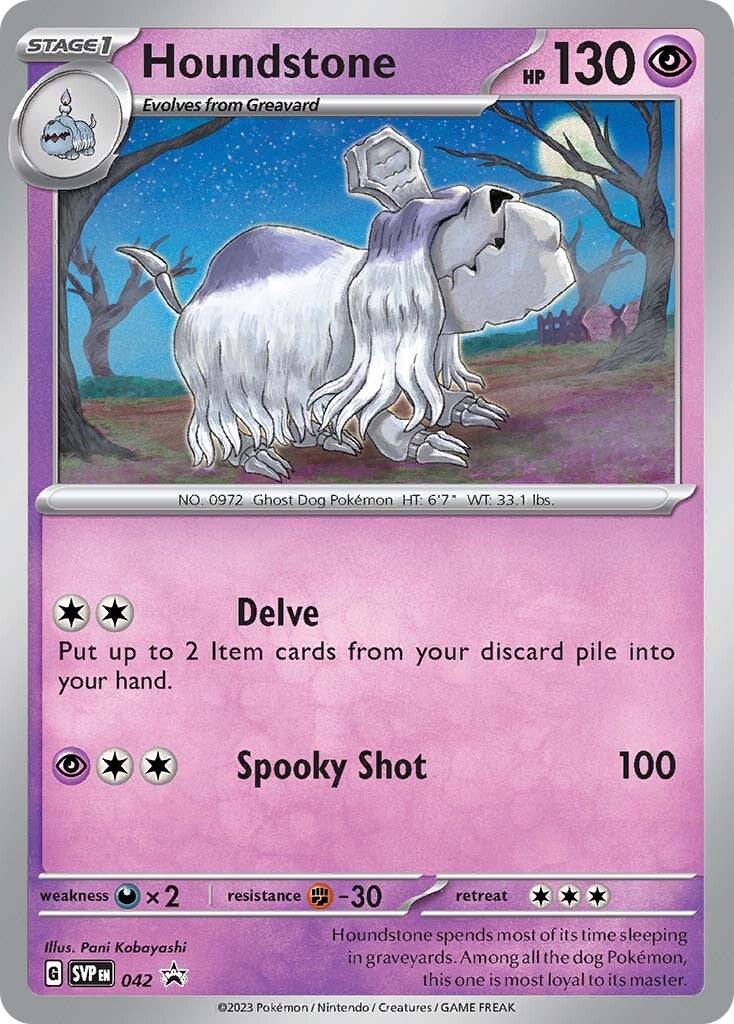 Houndstone - 042 42 - SV Scarlet & Violet Promo Cards Holofoil