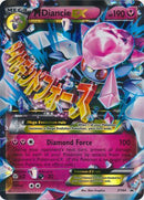 M Diancie EX - XY44 - Jumbo Cards Holofoil