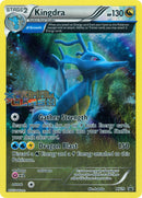 Kingdra - XY39 (Prerelease)/211 - XY Promos Holofoil