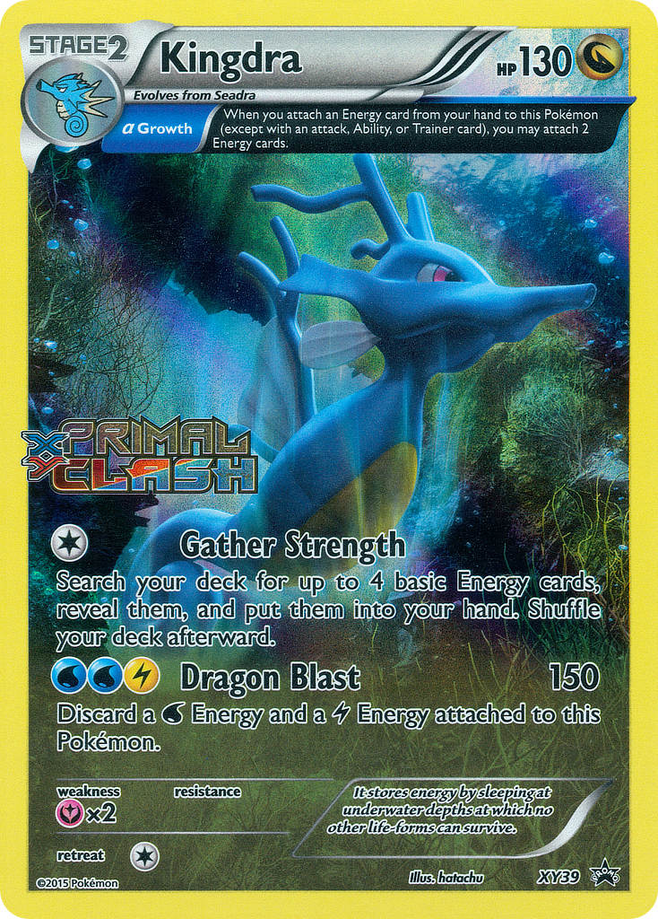 Kingdra - XY39 (Prerelease)/211 - XY Promos Holofoil