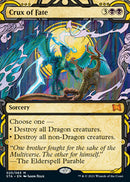 Crux of Fate (Foil Etched) (STA-025) - Strixhaven Mystical Archive (Borderless) Foil