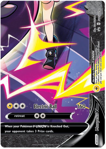 Morpeko V-Union - SWSH290 SWSH290 - SWSH Sword & Shield Promo Cards Holofoil