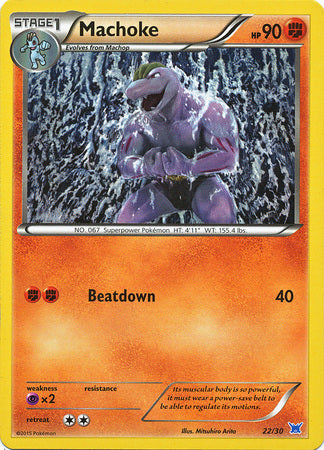 Machoke (