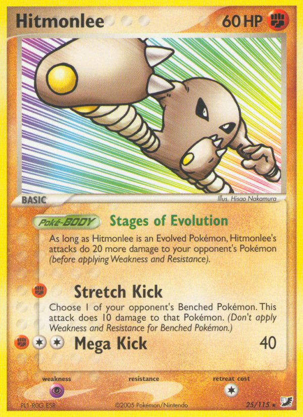 Hitmonlee/115 - Unseen Forces