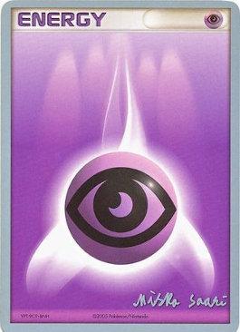 Psychic Energy - 2006 (Miska Saari) - World Championship Decks