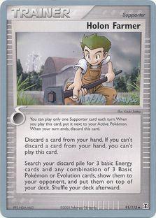 Holon Farmer - 2006 (Miska Saari) 91 - World Championship Decks