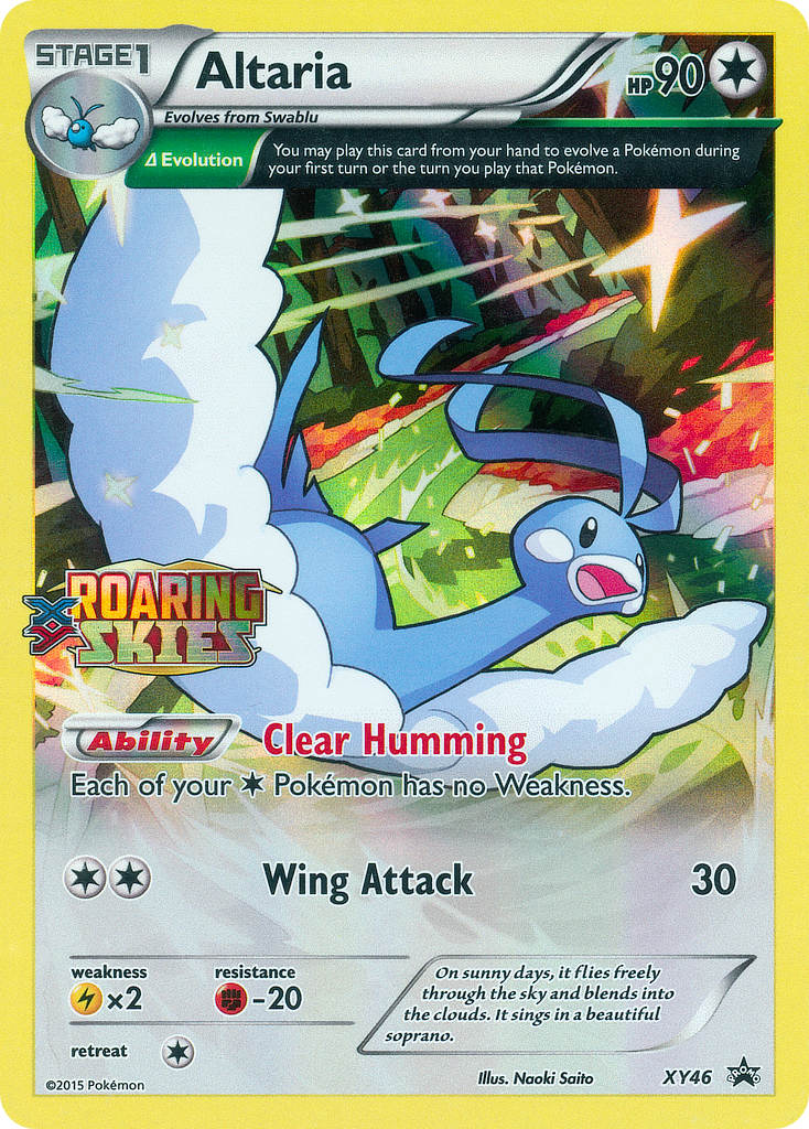 Altaria - XY46 (Prerelease)/211 - XY Promos Holofoil