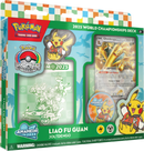 Pokemon World Championships Deck 2025 Joltdengo