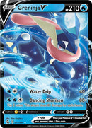 Greninja V 73/264 - SWSH08 Fusion Strike Holofoil