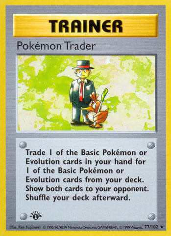 Pokemon Trader - 77/102 - 1st Edition Base Set Shadowless - Rare