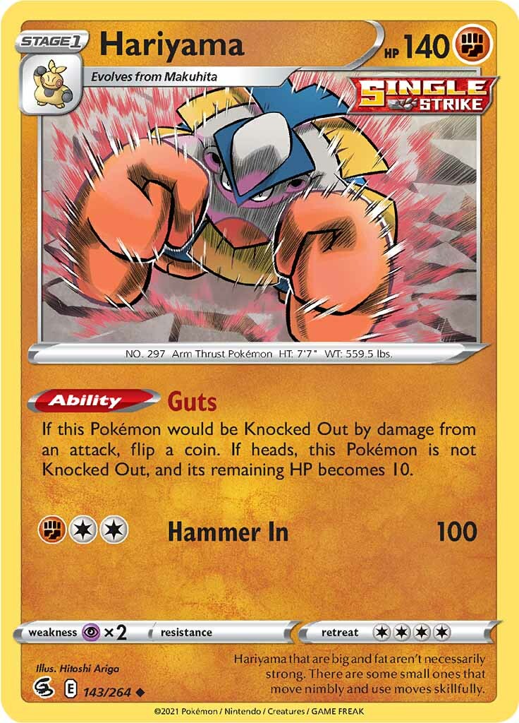 Hariyama 143/264 - SWSH08 Fusion Strike