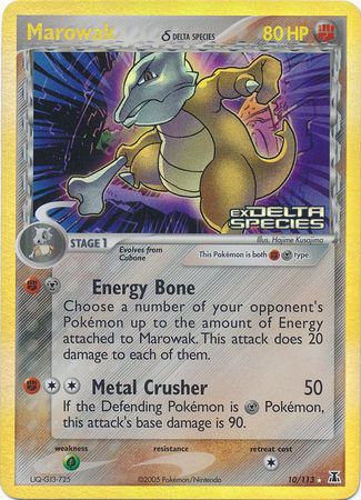 Marowak (Delta Species) 10/113 - Delta Species Reverse Holofoil