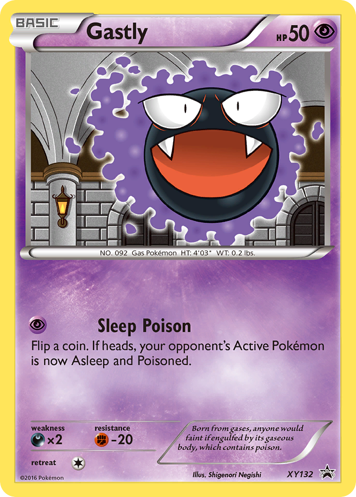 Gastly XY132/211 - XY Promos Holofoil