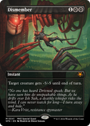 Dismember (Borderless) - Special Guests Foil