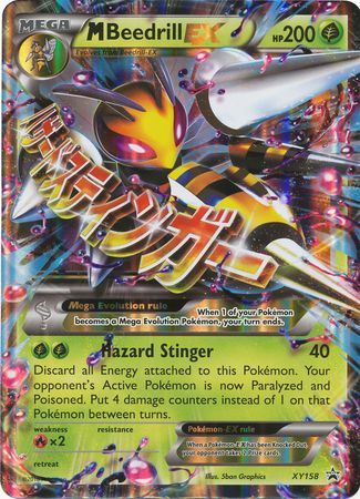 M Beedrill EX - XY158 - Jumbo Cards Holofoil