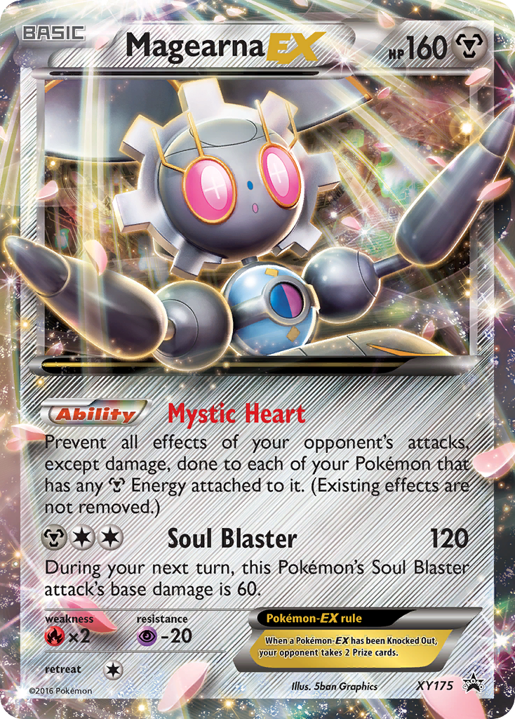 Magearna EX XY175/211 - XY Promos Holofoil